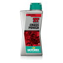 【スーパーSALE要エントリーで最大300%ポイントバック】DAYTONA デイトナ2ストオイル CROSS POWER 2T 97813(2447794)送料...