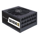 SilverStone Technology シルバーストーン1650W電源 フルモジュラー Gold PC電源 ATX SSTDA1650G(2510230)送料無料