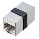 【9日20時〜限定クーポン!10日は要エントリーでポイント抽選!】SANWA SUPPLY サンワサプライRJ-45中継アダプタ シルバー ADT-EX-7ST...