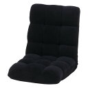 【30日限定クーポン配布】不二貿易 フジボウエキふわもこ フロアチェア ブラック 0193Z(2542172)代引不可