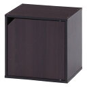 【スーパーSALE要エントリーで最大300%ポイントバック】不二貿易 フジボウエキキューブボックス 幅34.5cm 扉付 ブラウン CB35DR BR(2542...