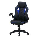 【スーパーSALE要エントリーで最大300%ポイントバック】不二貿易 フジボウエキゲーミングチェア シグナル ブラック/ブルー YF-0291B(2543544...