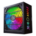 【5千円以上でポイント4倍★クーポンも配布】Cooler Master クーラーマスターXG Plus Platinum 850W ATX /Platinum MPG-8501-AFBAP-XJP(2544045)代引不可 送料無料