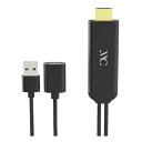 【18日は24時間限定クーポン配布!】Kashimura カシムラ樫村|KASHIMURA HDMI変換ケーブル iPhone専用 3m ブラック KD-224...
