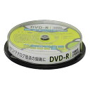 GREEN HOUSE グリーンハウスDVD-R CPRM 1回録画用DVD-R 1-16倍速 10枚組 GHDVDRCB10(2541401)送料無料