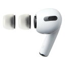 【18日は24時間限定クーポン配布!】AZLA アズラSednaEarfit MAX for AirPods Pro イヤーピース SSサイズ2ペア AZL-M...