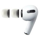 【18日は24時間限定クーポン配布!】AZLA アズラSednaEarfit MAX for AirPods Pro イヤーピース SSSサイズ2ペア AZL-...