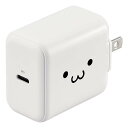 【スーパーSALE要エントリーで最大300%ポイントバック】ELECOM エレコムAC充電器/スマホ・タブレット用/USB Power MPA-ACCP17WF...