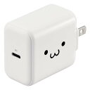 ●USB 充電器 PD対応 合計出力20W Cポート×1 ホワイトフェイス iPhone iPad GalaxyXperia AQUOS OPPO、その他Android各種対応。 ●USB Power Delivery認証済みのUSB Type-C（TM）（USB-C（TM））ポートを搭載し、対応するスマートフォン、タブレットなどを超高速充電できるUSB AC充電器です。●USB Power Delivery （パワーデリバリー）とは、アダプタと接続機器間で情報をやり取りすることで、その機器間における最適な電力を選択し、高速充電を実現するUSB規格です。最大100W（※）という高電力に対応するため、さまざまな機器での利用が広がっています。※本製品のUSB Power Delivery最大出力は20Wです。●端末に応じて出力が5V/3A、9V/2.22Aと可変し、iPhoneなどのスマートフォンから、NINTENDO SWITCH（TM） などのゲーム機まで幅広く高速充電できます。※ NINTENDO SWITCH（TM） はドックでの充電はできません。●トラッキング現象による火災の防止に役立つ、絶縁キャップ付きのコンセントプラグを採用しています。●未使用時は電源プラグを折りたたんでACアダプタ本体に収納できる90°スイングプラグを採用しています。■タイプ：充電器■出力：5V/3A、9V/2.22A 最大出力:20W■入力：AC100-240V 50/60Hz 0.7A■USB PD：〇■付属ケーブル：別売■幅x高さx奥行き：約50x約45x約29 mm■重量：約58g※本製品にケーブルは同梱しておりません。別途MFi認証品のUSB Type-C（TM）（USB-C（TM）） to LightningケーブルやエレコムのUSB規格認証USB Type-C（TM）（USB-C（TM）） to USB Type-C（TM）（USB-C（TM）） ケーブル等をご用意ください。※端末本体や充電器が濡れた状態で充電すると、異常な発熱・焼損の原因となり大変危険ですのでおやめください。※USB Type-C and USB-C are trademarks of USB Implementers Forum