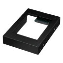 【スーパーSALE要エントリーで最大300%ポイントバック】Century センチュリー裸族のインナーV2 2.5インチSATA HDD/SSDを3.5インチH...