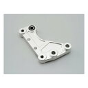 【スーパーSALE要エントリーで最大300%ポイントバック】DAYTONA デイトナ車高さげKIT ローダウンプレート MAJSTY-S用 シルバー D9170...