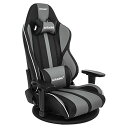 【18日は24時間限定クーポン配布!】AKRacing エーケーレーシングゲーミング座椅子 極坐 V2 グレー Gyokuza Gaming Floor Cha...