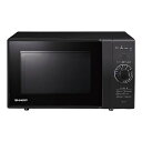 【マラソン期間中お得なクーポン配布！】SHARP シャープ単機能レンジ ブラック 17L /50/60Hz RE-T171-B(2529620)送料無料