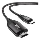 【5/1は24時間限定ポイントアップ&お得なクーポン配布中!】JTT ジェイティーティー)Type-C to HDMI 変換ケーブル 2m UA16-TCHDM...