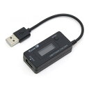 【10日は要エントリーでポイント抽選&クーポン配布】Route-R ルートアールQC2.0対応 USB 簡易電圧・電流チェッカー 積算機能・VA同時表示対応 ブラック RT-USBVAC4QC(2551597)(2)