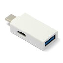 【5日は24時間限定クーポン配布&ポイントアップ】Route-R ルートアールTYPE-C OTGアダプタ USB3.0+TYPE-C 端子5V充電 RA-OT...