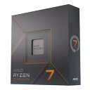 クーポンも配布AMD エーエムディーRyzen 7 7700X W/O Cooler 8C/16T4.5GHz105W 100-100000591WOF(2553817)送料無料