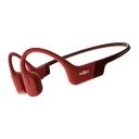 【18日は24時間限定クーポン配布!】Shokz(ショックス)OpenRun - Red SKZ-EP-000006(2554452)送料無料