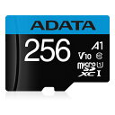 【5日は24時間限定クーポン配布&ポイントアップ】ADATA エイデータmicroSDXC 256GB CLASS10 A1対応 SD変換アダプター付属 AUS...