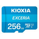 【5日は24時間限定クーポン配布&ポイントアップ】Kioxia キオクシアmicroSDXC 256GB microSDXCカード アダプタ付 紙パッケージ L...
