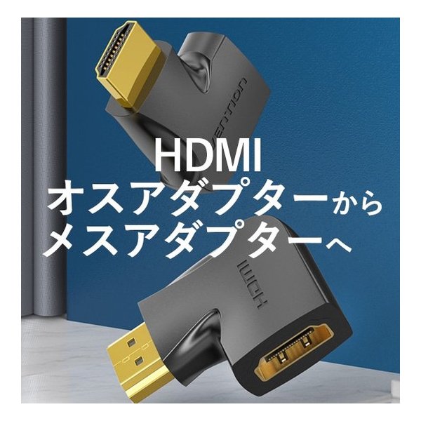 1524ָꥯݥۡVENTIONʥ٥󥷥4Kб HDMI 270ޤ ץ AI-2212(2565678)