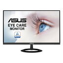 【6/1は24時間限定ポイントアップ&お得なクーポン配布!】ASUS エイスース21.5インチ 液晶ディスプレイ 21.5型/IPS/フルHD/HDMI/ブルーライト軽減 VZ229HE-J(2513784)代引不可 送料無料(2)