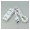 【5/1は24時間限定ポイントアップ&お得なクーポン配布中!】ELPA エルパ扉付電源タップ 集中スイッチ ほこりガード 3個口 5m WBS-T3050B W...