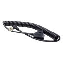 【18日は24時間限定クーポン配布!】ATOMOS アトモスD-Tap to DC Locked connector Barrel Coiled Cable ケ...