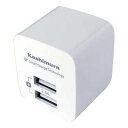 【スーパーSALE要エントリーで最大300%ポイントバック】Kashimura カシムラAC充電器 USB×2 自動識別IC搭載 ホワイト AJ-549(256...
