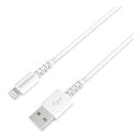 【5日は24時間限定クーポン配布&ポイントアップ】Kashimura カシムラUSB充電&同期ケーブル 1.2m LN ホワイト KL-113(2568854)...