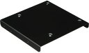 【4日20時~クーポン配布&5日は要エントリーでポイント抽選】crucial クルーシャルCrucial 2.5 to 3.5 Adapter Bracket CTSSDBRKT35(2461215)代引不可 送料無料