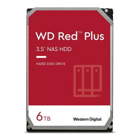 【24日20時〜限定クーポン!25日は要エントリーでポイント抽選!】Western Digital ウエスタンデジタルWD 6TB HDD Red Plus NAS ハードディスクドライブ 3.5 WD60EFPX(2555373)送料無料