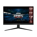 クーポンも配布MSI エムエスアイ23.8インチゲーミングモニター ZG2412(2567227)送料無料