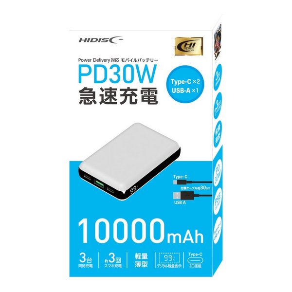 y5/15!I2l1lő100%|CgobNvGg[zN[|zz!HI-DISC nCfBXNPD30W}[doCobe[ Type-C~2 USB-A~1 1000mAh zCg HD-PD30W10000FTWH(2572779)