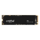 【スーパーSALE要エントリーで最大300%ポイントバック】crucial クルーシャルクルーシャル Crucial M.2 NVMe SSD 1TB CT10...