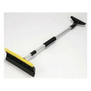 【30日限定クーポン配布】ジョイフルT型伸縮スノーブラシ J-636 J-636(2521998)
