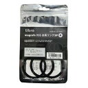 【スーパーSALE要エントリーで最大300%ポイントバック】Libra リブラ)magsafe対応金属リング3P 黒 LBR-MSRINGBK(2570892)