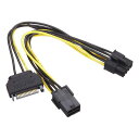 【スーパーSALE要エントリーで最大300%ポイントバック】AINEX アイネックスPCI Express用電源変換ケーブル 15cm PX-012A(2556...