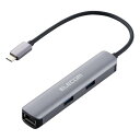 【5/1は24時間限定ポイントアップ&お得なクーポン配布中!】ELECOM エレコムUSB Type-C ドッキングステーション USBA×3ポート HDMI×...