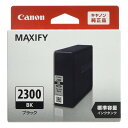 クーポンも配布Canon キヤノンインクタンク PGI-2300BK ブラック PGI-2300BK(2367673)代引不可