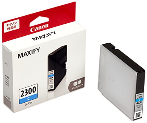 Canon キヤノンインクタンク PGI-2300C シアン PGI-2300C(2367674)代引不可