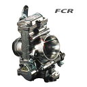 【8/30限定クーポン配布】ROUGH&ROAD ラフアンドロードバイク用 FCR33mmキャブレター 95~99 スーパーXR250 FCR3311(2488808)代引不可 送料無料