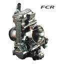 【8/30限定クーポン配布】ROUGH&ROAD ラフアンドロードバイク用 FCR33mmキャブレター 00- S-XR250 FCR3314(2488811)代引不可 送料無料