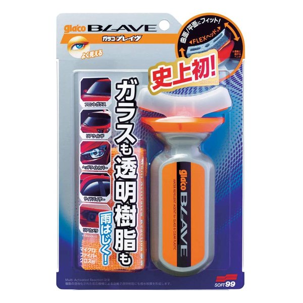 【20日は24時間限定クーポン配布！】Soft99（ソフト99）ウインドウケア ガラコBLAVE ブレイヴ 04953(2392208)