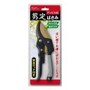 【スーパーSALE要エントリーで最大300%ポイントバック】EDITION エディションアンビル式剪定ハサミ EDN-386(2575085)