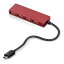 920ȥ꡼P10ܡELECOM 쥳usbϥ USB2.0HUB/Type-C/A ᥹4ݡ Хѥ 15cm RED å C U2HC-A429BXRD(2575588)