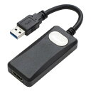 【5/1は24時間限定ポイントアップ&お得なクーポン配布中!】AINEX アイネックスUSB-HDMI変換アダプタ AMC-USBHDA AMC-USBHDA(...