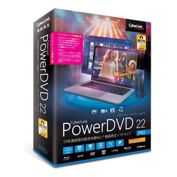 CyberLink TCo[NPowerDVD22ProAbvO[h&抷 7NA BCNA[hŗDG܎ܐi POWERDVD22PROAbv&mJGo(2541309)