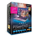 y5/1聚I2l1lő100%|CgobNvGg[zN[|zzCyberLink TCo[NPowerDVD22ProAbvO[h&抷 7NA BCNA[hŗDG܎ܐi POWERDVD22PROAbv&mJGo(2541309)