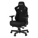 【スーパーSALE要エントリーで最大300%ポイントバック】Andaseat アンダシートゲーミングチェア アンダシート カイザー3 カーボンブラック AD12...